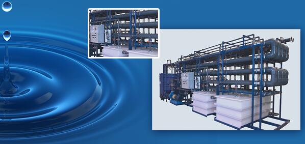 廢水零排放需解決的幾個(gè)問題