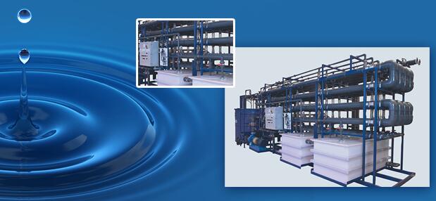 對(duì)RO濃水進(jìn)行處理的原因